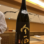 鮨と日本料理 ふう - 