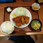 Gohandokoro Katsu An - 