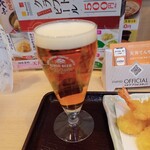 Tendon Tenya - クラフトビール