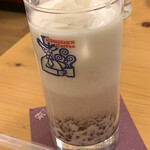 Komeda Kohi Ten - 