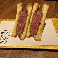 焼肉 うしみつ 恵比寿本店 -  焼肉 うしみつ 恵比寿本店 -