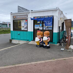 うにねこカフェ - 外観