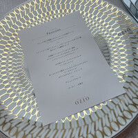RISTORANTE OZIO - 