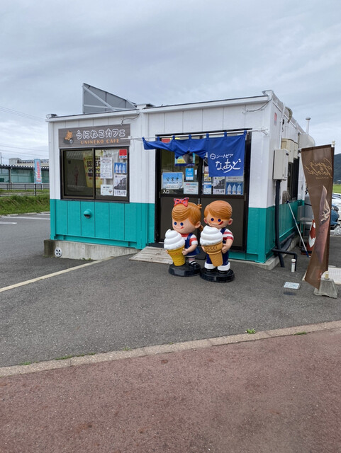 うにねこカフェ - 磯鶏（カフェ）の写真