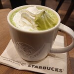 スターバックス・コーヒー - 