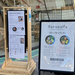 Forucafe - 