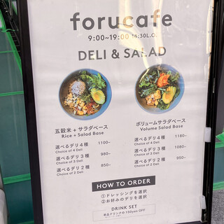 h Forucafe - 