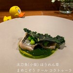 リストランテ ハナタニ - 