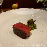 リストランテ ハナタニ - 