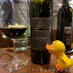 リストランテ ハナタニ - 