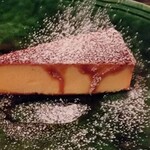 Torattoria Eterunita - 