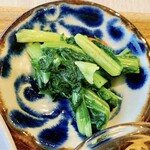 Akuaburu- - 小松菜煮物