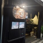 슌노 사카나토 오이시이 오사케 고스케