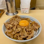 牛丼専門サンボ - 