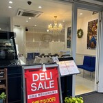 ビーズカフェ - 