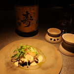 髙崎のおかん - 