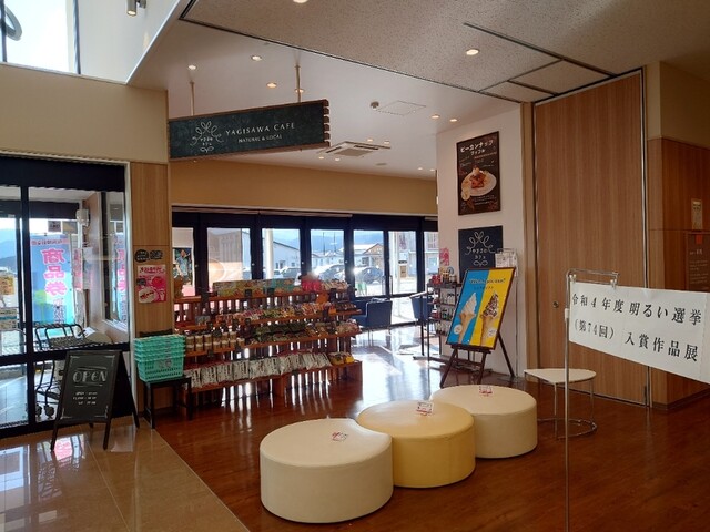 やぎさわカフェ アバッセ店 - 陸前高田（カフェ）の写真