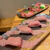 焼肉 おおつか 本店