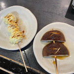 Toriyaki Banchou - 