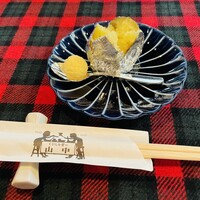 くいしんぼー山中 - 