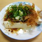 一月家 - 湯どうふ