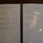 ランチコース2500円あり　　要予約　