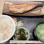 300 En Izakaya Yagobee