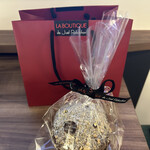 ガストロノミー ジョエル・ロブション - お土産