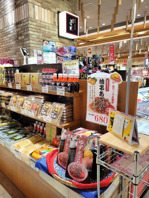 メニュー写真 : 古じょう庵 博多マイング店 - 博多/その他 | 食べログ