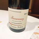 JINBO MINAMI AOYAMA - 