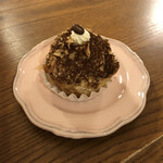 ナッシュカッツェ - 