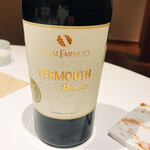 JINBO MINAMI AOYAMA - 