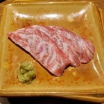 かいち - お通し3