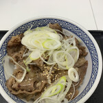 Yoshinoya - 