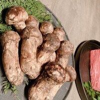USHIGORO S. NISHIAZABU - 