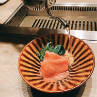 USHIGORO S. NISHIAZABU - 