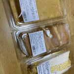 ドンレミーアウトレット 上野駅前店 - 