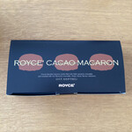 ロイズ 新千歳空港店 - 