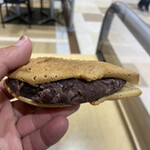 Taiyaki Hitosuji Tappuri An - 