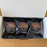 ロイズ 新千歳空港店 - 