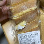 ドンレミーアウトレット 上野駅前店 - 