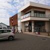 Umi No Marushe Tateyama - お店の外観です。