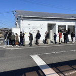 中華そば 近藤 - 