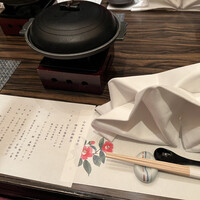 和食 鮨 日本酒 銀波 銀座店 - 