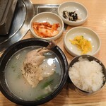 Pusan Tei - 