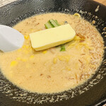 酒場伸輔 山形站前大通店 - 