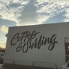 The Rising Sun Coffee 大網店