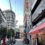 十八番 - 日曜日の朝の『てんひち』