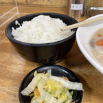 十八番 - いつも白ごはんがおいしい