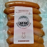 明治屋 広尾ストアー - 